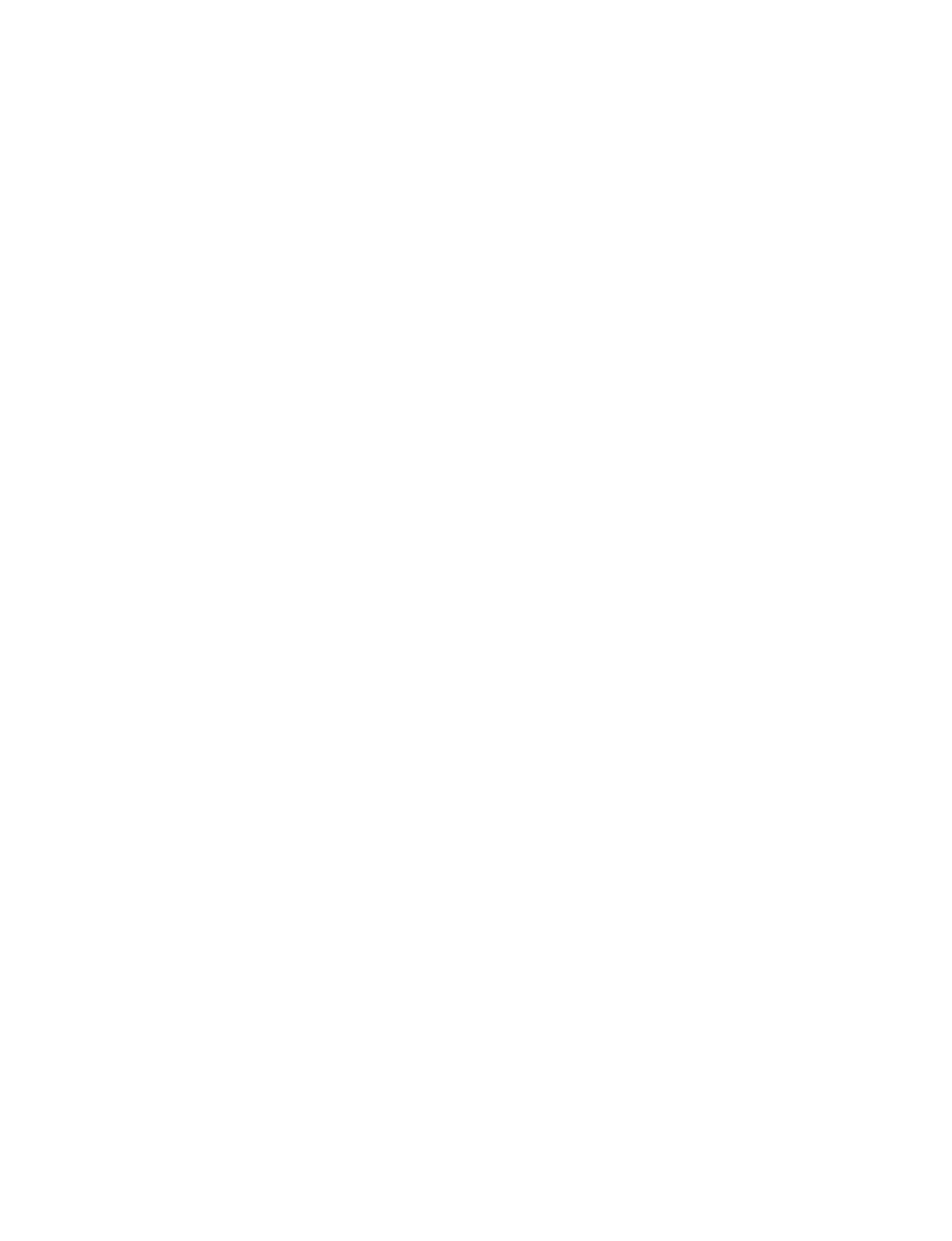 بوابة روابط الإنجاز